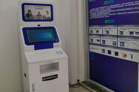 自助终端机按功能可分哪些类型？
