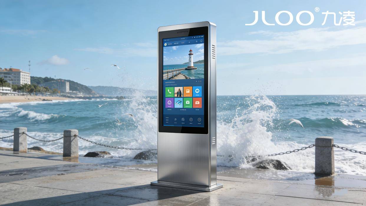 九凌JLOO 49寸户外触摸广告机：304不锈钢纳米触控，海滨高盐雾防腐蚀高亮一体屏